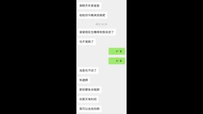 刚毕业的大学生真会玩，口活真的好