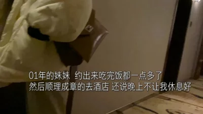 “插我逼是不是比你老婆的爽，射我里面”和老婆闺蜜偷情