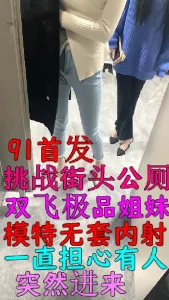 国产寡妇性视频