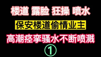 啊不行啦我要喷了你操的好爽啊