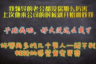 真的不行了，怎么办又要开始喷了，坚持不了了