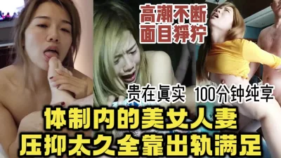 男女在床吻戏视频超长