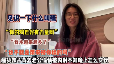 爸爸比老公大两倍妈妈该怎么教育